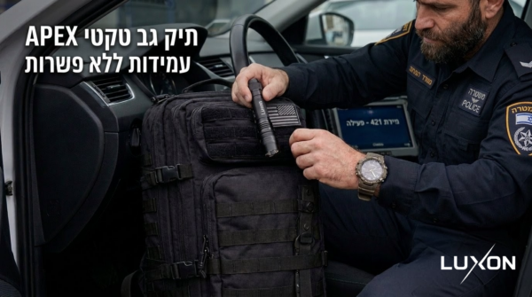 Tactical-bag3