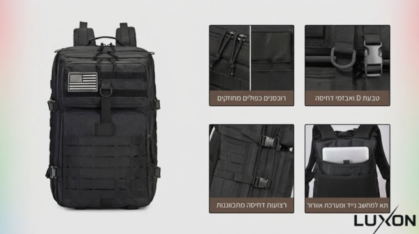 Tactical-bag5